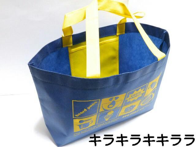 《New》【ビアードパパ】シンプル*不織布★トートバッグ(ネイビー) < ホビー  《New》【ビアードパパ】シンプル*不織布★トートバッグ(ネイビー) < ホビーの
