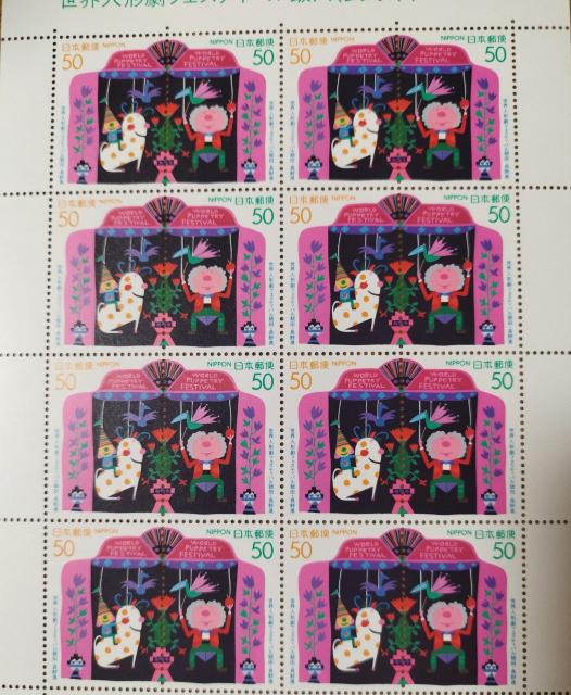 H10 El`tFXeBoѓc(쌧)@Mz[15@LO؎@50?20 @1V[g@gp@^Cg@J[R[hL  zr[ 