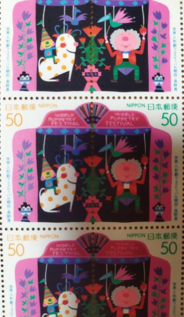 H10 El`tFXeBoѓc(쌧)@Mz[15@LO؎@50?20 @1V[g@gp@^Cg@J[R[hL  zr[ 