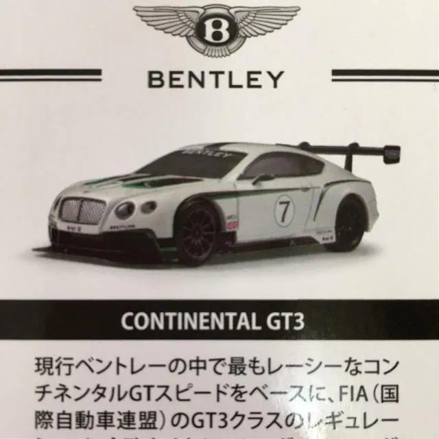 xg[ ReBl^ GT3 #7 TNX聚  zr[ 
