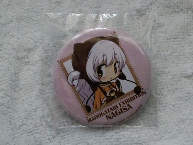 @܂ǂ}MJ}hK^WʃobWS]Ȃ  Aj/R~bN/LN^[ 