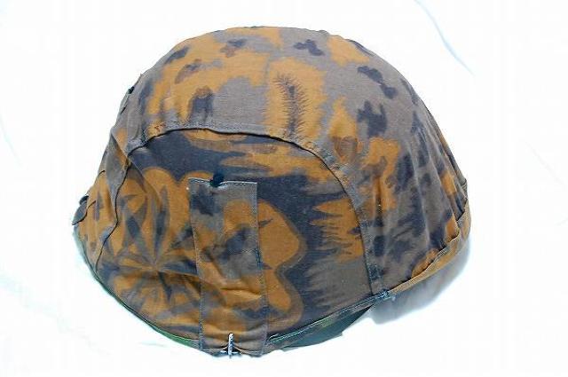 ◆ナチスドイツ軍◆W-SS ヘルメット 迷彩カバー付◆レプリカ 未使用 < ホビー  ◆ナチスドイツ軍◆W-SS ヘルメット 迷彩カバー付◆レプリカ 未使用  < ホビーの