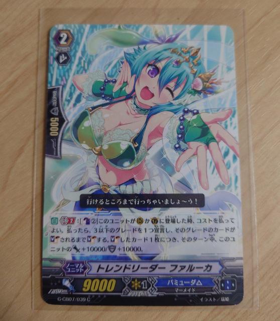 @K[h m[} gh[_[ t@[J G-CB07/039 C 699 