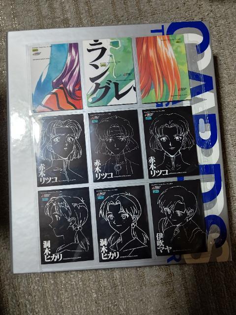 �g���J �G���@���Q���I��2 �L�����N�^�[�J�[�h 19�� �� �g���[�f�B���O�J�[�h�� 