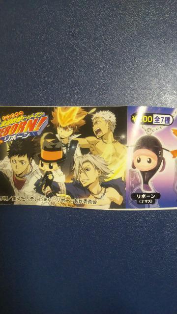 �L�����N�^�[�`�F�[�������{�[���� �� �A�j��/�R�~�b�N/�L�����N�^�[�� 