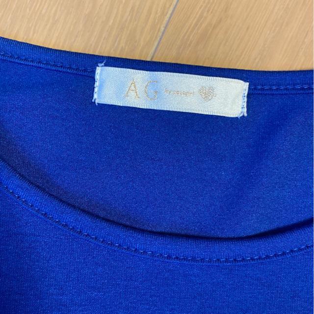 AGu[TVc/Jbg\[/FgbvX/TCYM  t@bV 