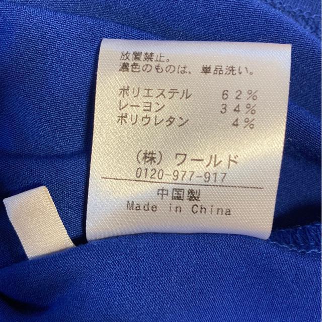 AGu[TVc/Jbg\[/FgbvX/TCYM  t@bV 