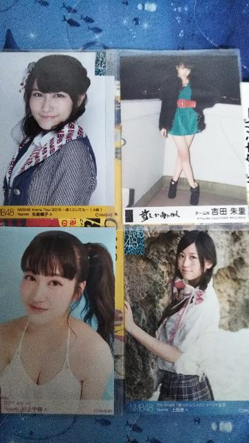 NMB���ʐ^�Z�b�g �� �^�����g�O�b�Y�� 