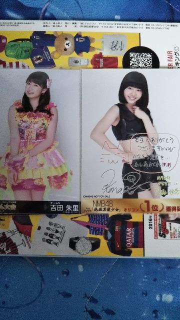 NMB���ʐ^�Z�b�g �� �^�����g�O�b�Y�� 