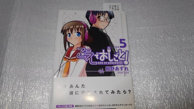 łƁI@񔄕i@@M@CXg@TC{@SN@ @R~bN   Aj/R~bN/LN^[ 