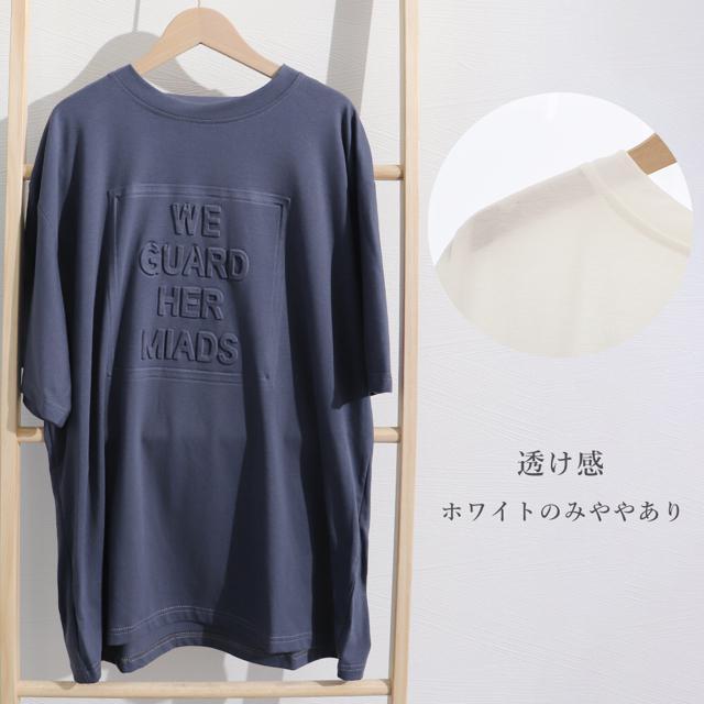 �������� �V�i ���̃��St�V���c �؍��`���j�b�N����T �� �����t�@�b�V������ 