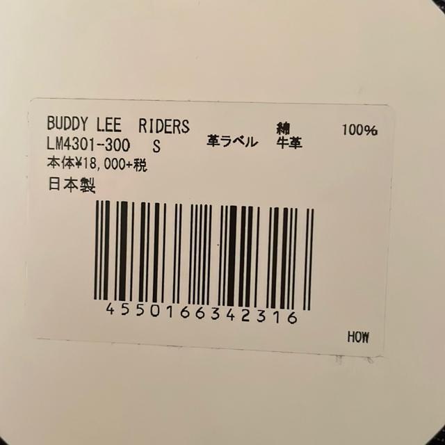 buddy Lee ofB[@C_[X@Vi@䂤pbN@{