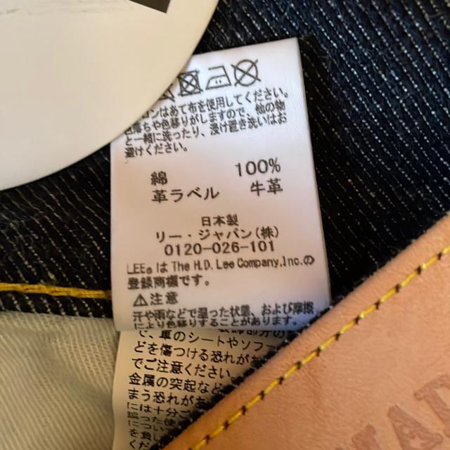 buddy Lee ofB[@C_[X@Vi@䂤pbN@{