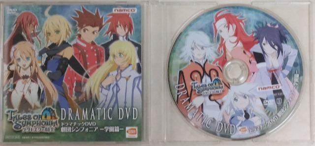 DVD/Q[/񔄕i//䂤pPbg180`@eCYIuVtHjA@^gXN̋Rmh}`bNDVD   CD/DVD/rfI 