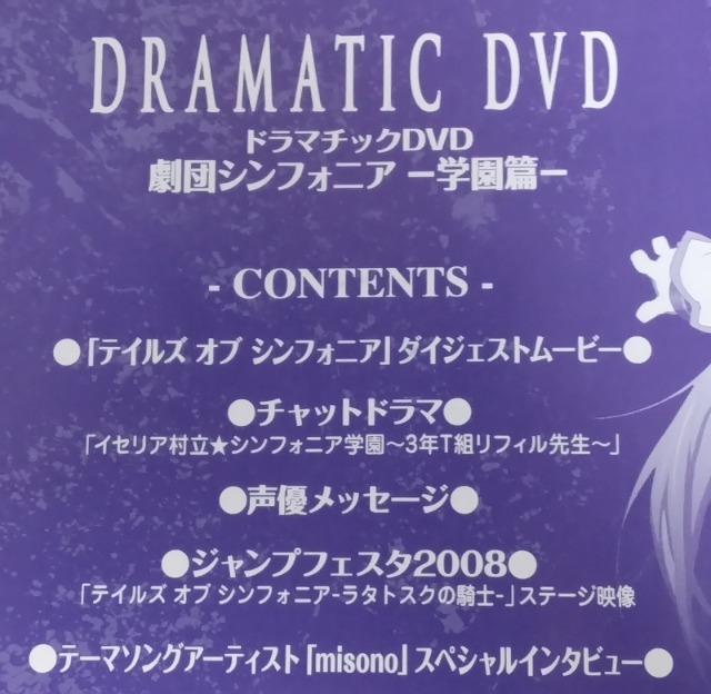 DVD/Q[/񔄕i//䂤pPbg180`@eCYIuVtHjA@^gXN̋Rmh}`bNDVD  CD/DVD/rfI 