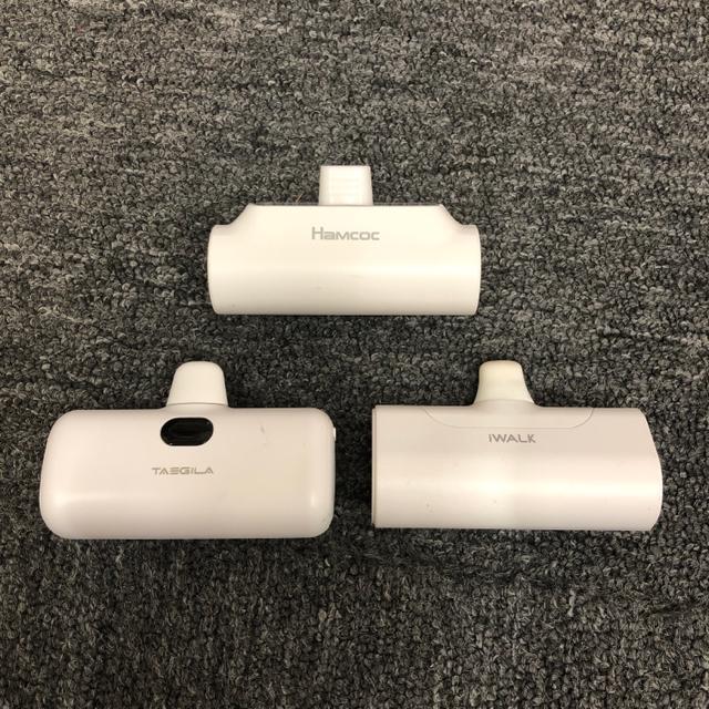 即決 Hamcoc iWALK TAGILA モバイルバッテリー 3個セット < 家電/AV  即決 Hamcoc iWALK TAGILA モバイルバッテリー 3個セット  < 家電/AVの