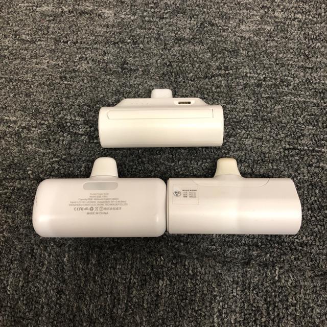 即決 Hamcoc iWALK TAGILA モバイルバッテリー 3個セット < 家電/AV  即決 Hamcoc iWALK TAGILA モバイルバッテリー 3個セット < 家電/AVの