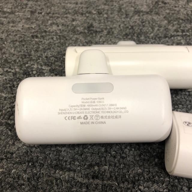 即決 Hamcoc iWALK TAGILA モバイルバッテリー 3個セット < 家電/AV  即決 Hamcoc iWALK TAGILA モバイルバッテリー 3個セット < 家電/AVの
