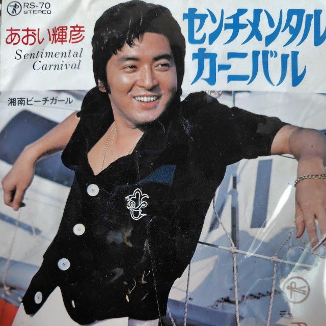 PF@EPՁ@Z`^J[jo/Ór[`K[   CD/DVD/rfI 