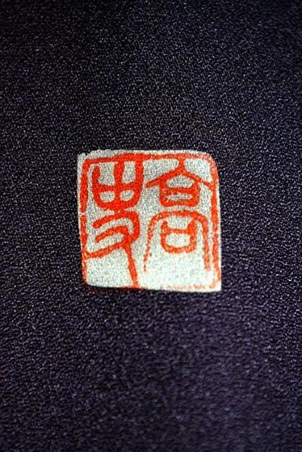 yōzygpizƕ 򂵐  { Z  t g176 64 T3456  t@bV 
