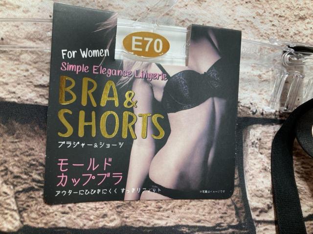 訳あり限定特価品!アウターにひびきにくく、すっきりフィット!シームレスモールドブラ&ショーツセット(2色から)1組 < 女性ファッション 訳あり限定特価品!アウターにひびきにくく、すっきりフィット!シームレスモールドブラ&ショーツセット(2色から)1組 < 女性ファッションの