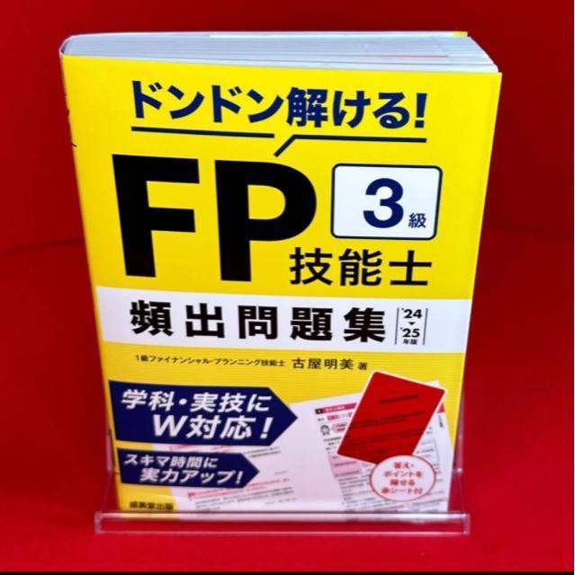 hhI@eoZ\m@R@poW@fQS|fQTNŁ@É^   {/G 
