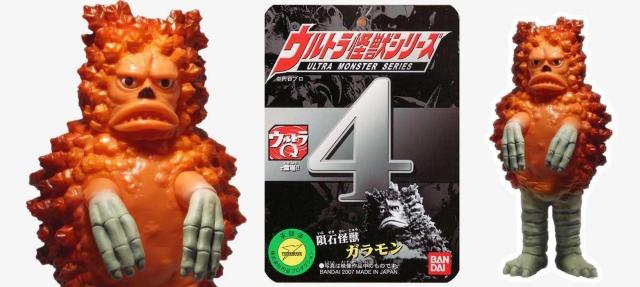 ウルトラ怪獣シリーズ 04 ガラモン タグ付 バトルカード付属●新品未使用美品 ウルトラマン < ホビー  ウルトラ怪獣シリーズ 04 ガラモン タグ付 バトルカード付属●新品未使用美品 ウルトラマン < ホビーの