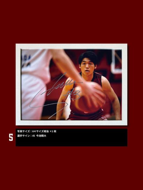 rI蒼MTC萶ʐ^@tHgt[t5 