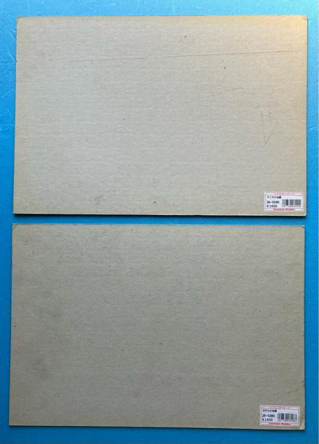 �����₩�n�� & �ق��炩�n�� �W�O�\�[�p�Y�� �n�[�t�J�b�g �X�ܗp �������{ ��� �p�Y�� �� ��������� 