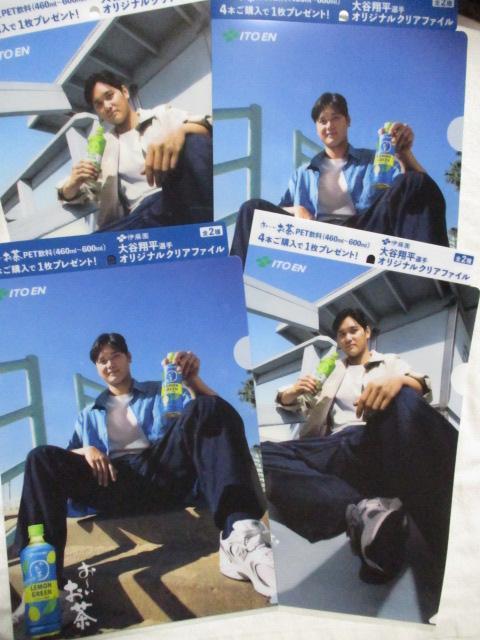 `@Jĕ@NAt@C@S2~2Zbg@4@[@ɓ @CI   zr[ 