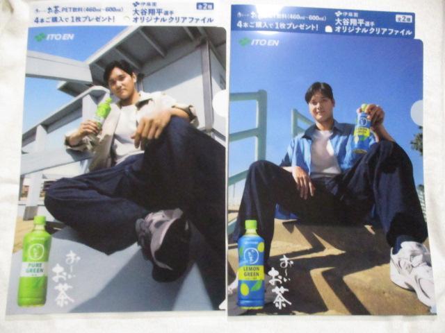 `@Jĕ@NAt@C@S2~2Zbg@4@[@ɓ @CI  zr[ 