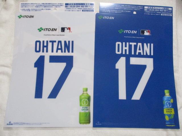 `@Jĕ@NAt@C@S2~2Zbg@4@[@ɓ @CI  zr[ 