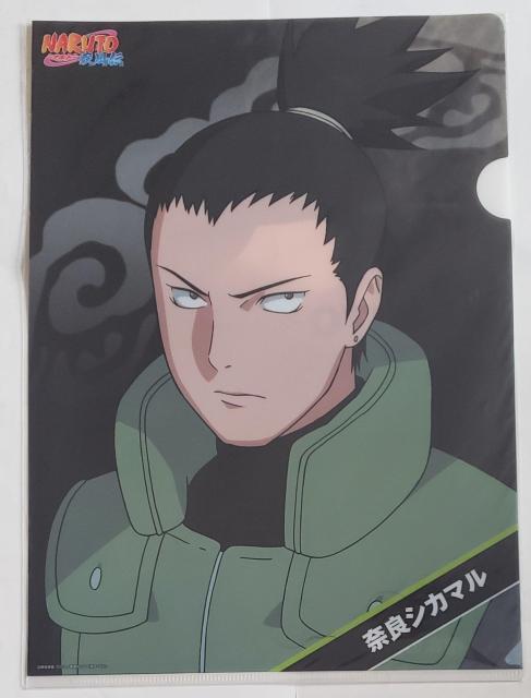 長期保存品 ローソン クリアファイル 奈良シカマル < アニメ/コミック/キャラクター  長期保存品 ローソン クリアファイル 奈良シカマル  < アニメ/コミック/キャラクターの