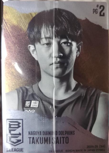 BLeagueEGn[X É 2 V  g[fBOJ[h 