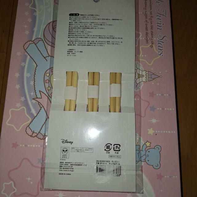 VifBYj[|3PZbg`bv&f[  CeA/Ct 