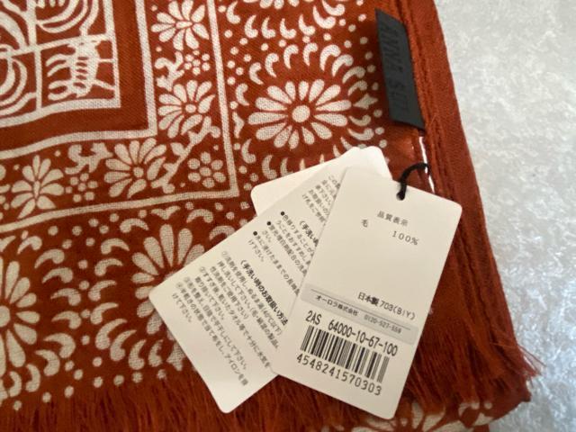 {ANNA SUI(AiXC)Xg[  uh 