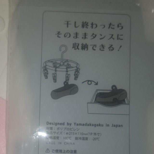 Xj[J[\bNXp\bNXnK[ 15{Zbg   CeA/Ct 