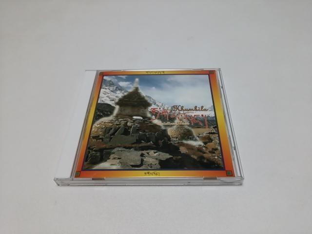 【送無】クリスチャン・アルヴァード Christian Alvad★国内盤(廃盤/美品)ヘニング・クリスチャンセン < CD/DVD/ビデオ  【送無】クリスチャン・アルヴァード Christian Alvad★国内盤(廃盤/美品)ヘニング・クリスチャンセン  < CD/DVD/ビデオの