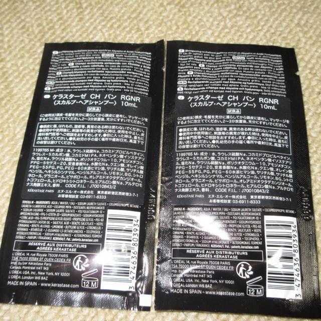 JPX^[[bgoqfmqXJvwAVv[i10ml~2܃Zbg  uh 