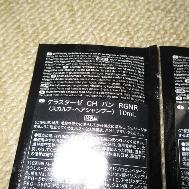 JPX^[[bgoqfmqXJvwAVv[i10ml~2܃Zbg  uh 