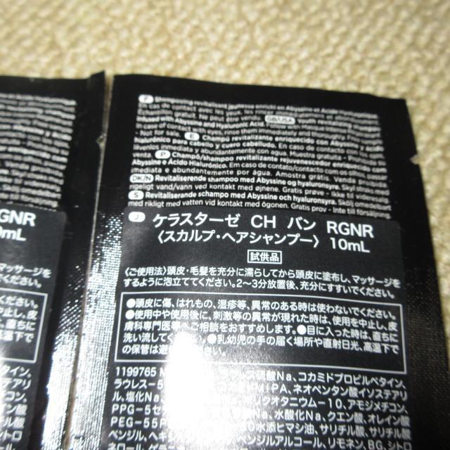 JPX^[[bgoqfmqXJvwAVv[i10ml~2܃Zbg  uh 