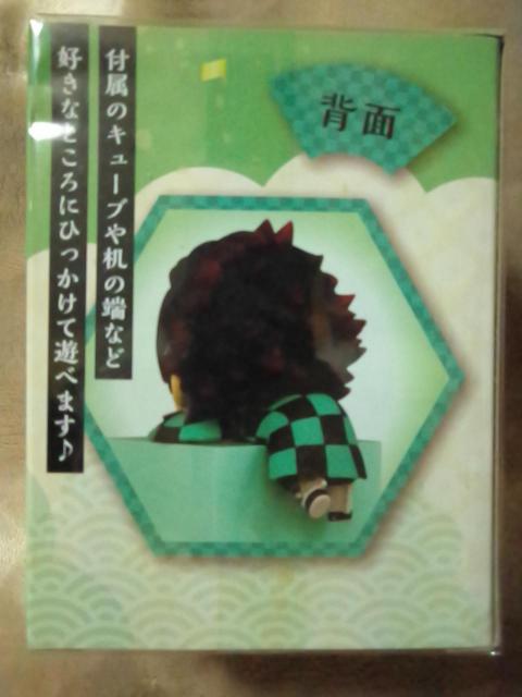 ■鬼滅の刃■ひっかけフィギュアA★竈門炭治郎■ < アニメ/コミック/キャラクター  ■鬼滅の刃■ひっかけフィギュアA★竈門炭治郎■ < アニメ/コミック/キャラクターの