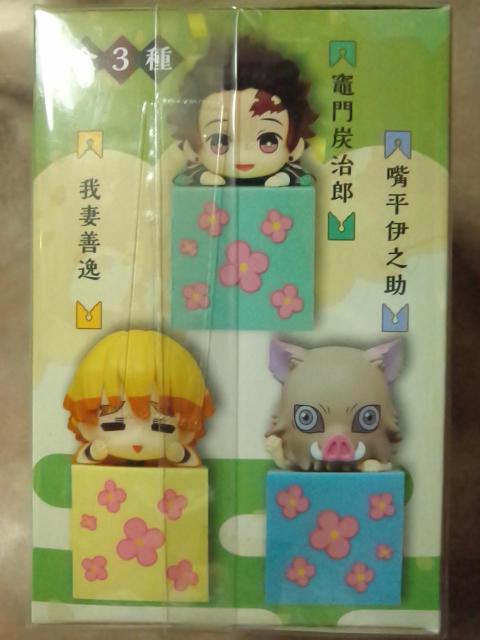 ■鬼滅の刃■ひっかけフィギュアA★竈門炭治郎■ < アニメ/コミック/キャラクター  ■鬼滅の刃■ひっかけフィギュアA★竈門炭治郎■ < アニメ/コミック/キャラクターの