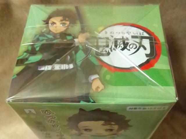 ■鬼滅の刃■ひっかけフィギュアA★竈門炭治郎■ < アニメ/コミック/キャラクター  ■鬼滅の刃■ひっかけフィギュアA★竈門炭治郎■ < アニメ/コミック/キャラクターの