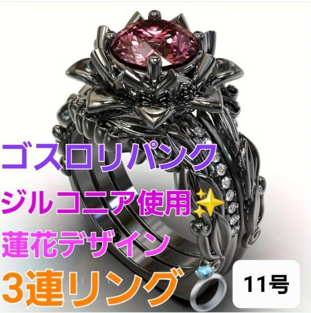 ݁SXpNI@ԃfUCIRAWRO/wց11   ANZT[/v 