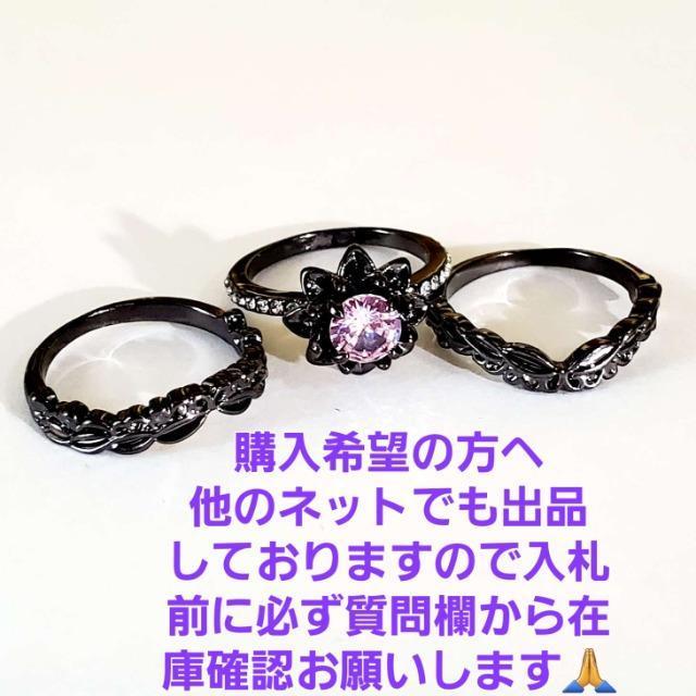 ݁SXpNI@ԃfUCIRAWRO/wց11  ANZT[/v 