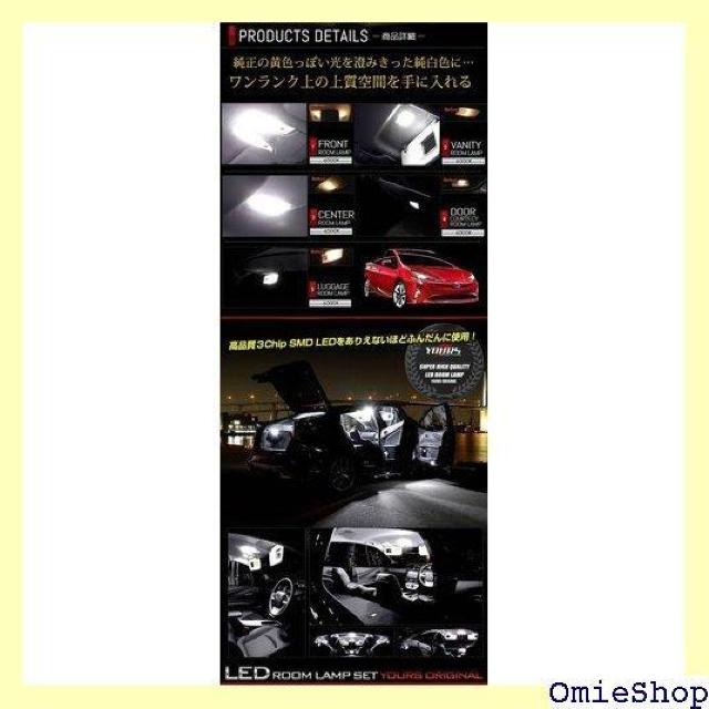 YOURS A[Y g^ vEX 50n  v LED 7_ Zbg yh601-1683 2 M 975  /oCN