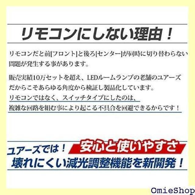 YOURS A[Y g^ vEX 50n  v LED 7_ Zbg yh601-1683 2 M 975  /oCN