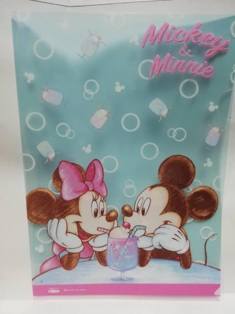 yNAt@Cz~bL[}EX~j   CeA/Ct 