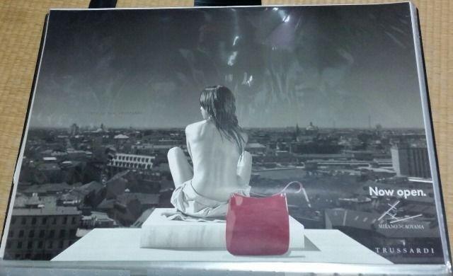 hitomi TRUSSARDIトラサルディ 非売品ポスター < タレントグッズ hitomi TRUSSARDIトラサルディ 非売品ポスター < タレントグッズの